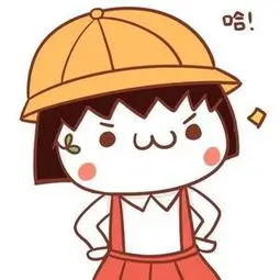 留言用户观测席位的头像